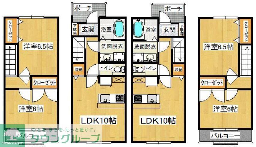 パラッツィオ ボスコ(2LDK/1階)の間取り写真