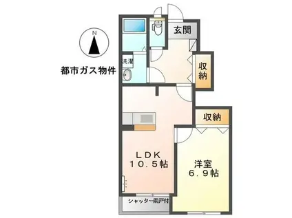 ウィステリアA棟(1LDK/1階)の間取り写真