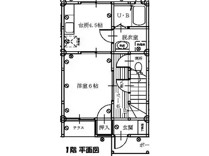 メゾンひかり(3DK/1階)の間取り写真