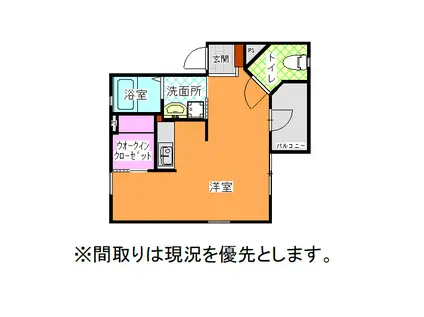 ドリームハウス桜田東(ワンルーム/1階)の間取り写真