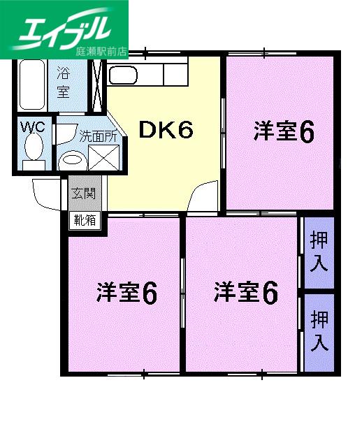 アブニール吉富C(3DK/1階)の間取り写真
