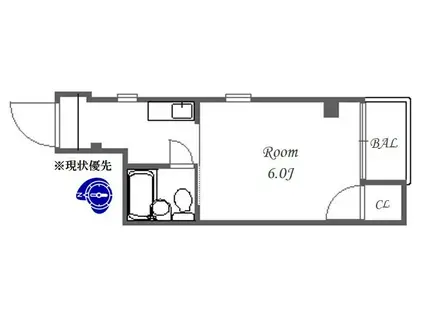 リバティ御幸(1K/4階)の間取り写真