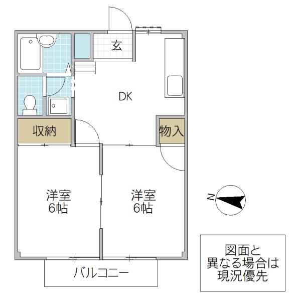シティハイツ(2DK/2階)の間取り写真