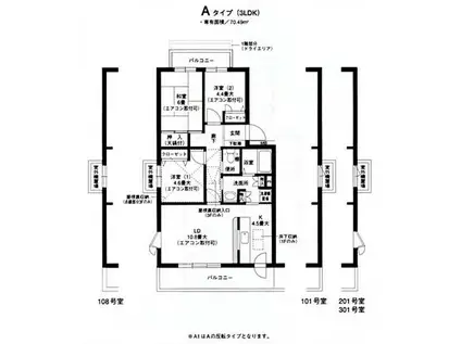 オクトス市ヶ尾5号棟(3LDK/2階)の間取り写真