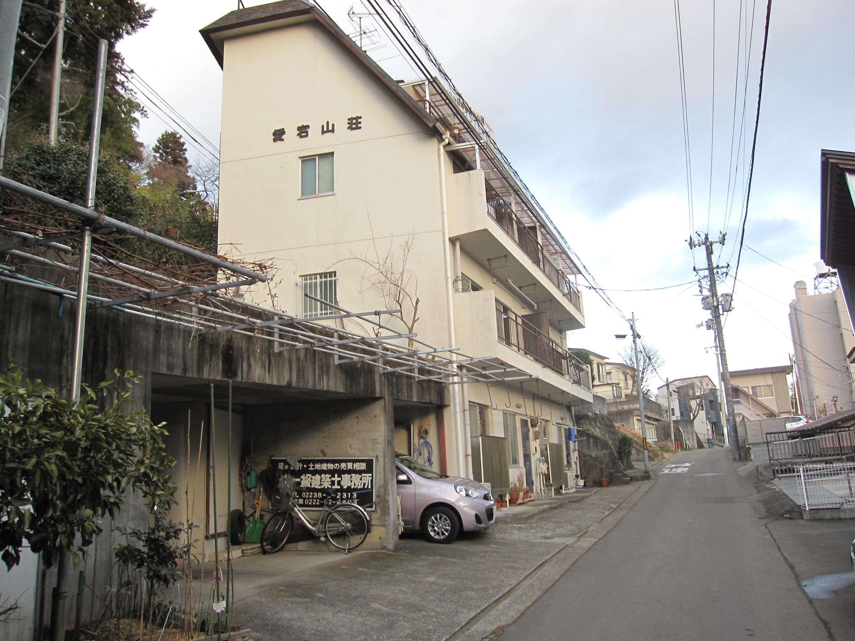 愛宕山荘(5DK/4階)