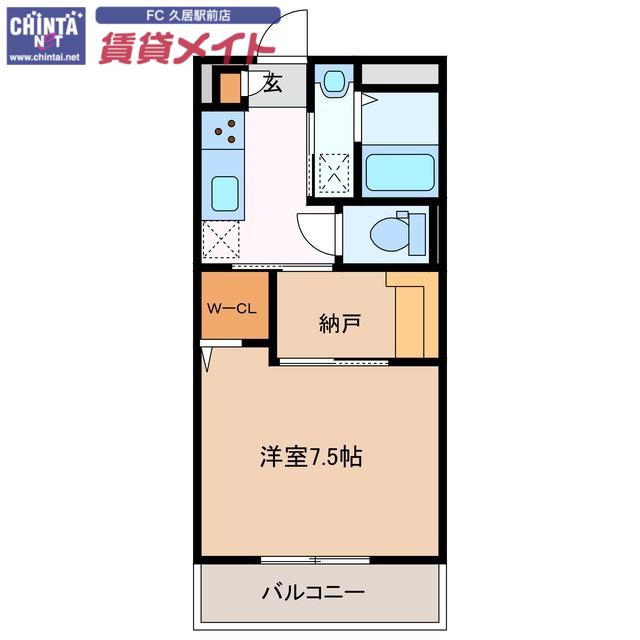 ロイヤルグランコート津(1K/3階)の間取り写真
