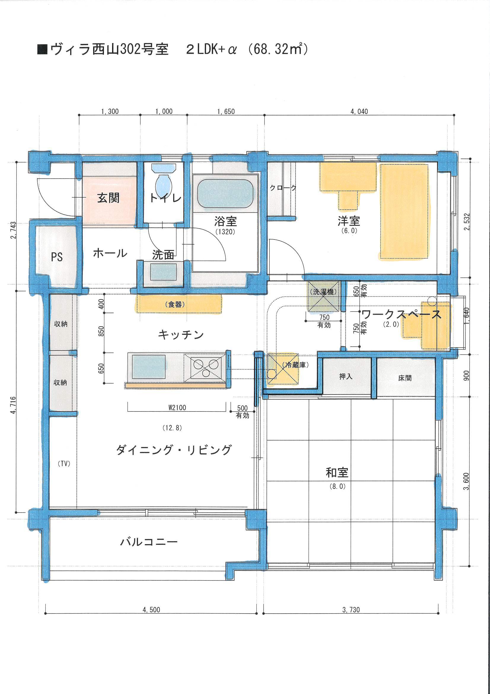 ヴィラ西山(2LDK/3階)の間取り写真