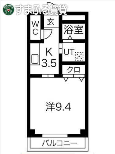 アーバンコート志貴崎(1K/2階)の間取り写真