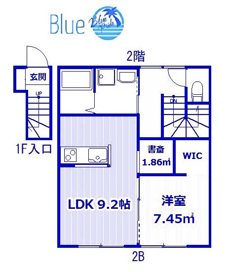 Rメゾン(1LDK/2階)の間取り写真