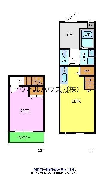 フジパレススリーハーブス中百舌鳥町1丁(1LDK/1階)の間取り写真