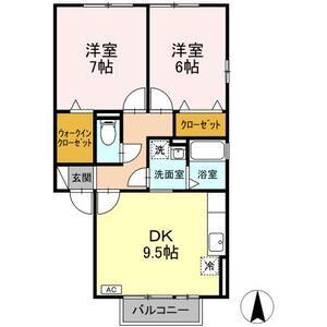 エレガンス草薙(2DK/2階)の間取り写真