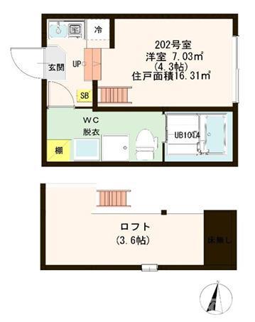 アンビアンテ(ワンルーム/2階)の間取り写真