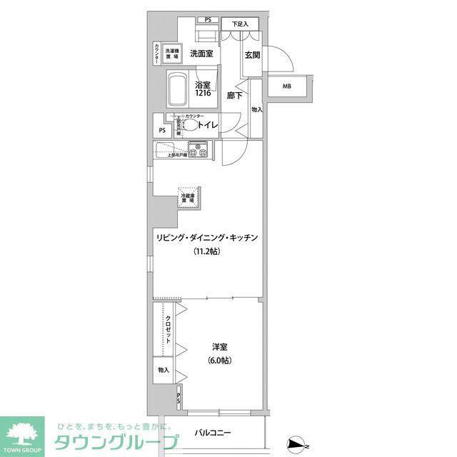 ドミール青柳(1LDK/2階)の間取り写真