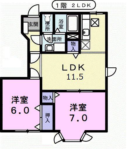 アメニティハイムI(2LDK/1階)の間取り写真