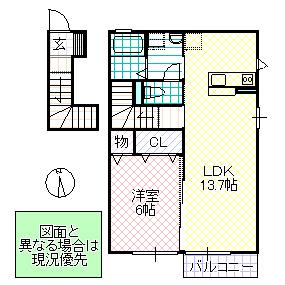 STELLA COURT(1LDK/2階)の間取り写真