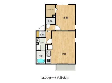 コンフォート八景水谷2(1LDK/2階)の間取り写真