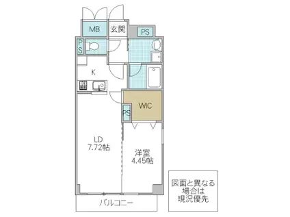 プロシード水戸 2(1LDK/1階)の間取り写真