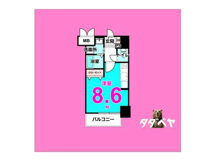 パルティール金山(1K/5階)の間取り写真