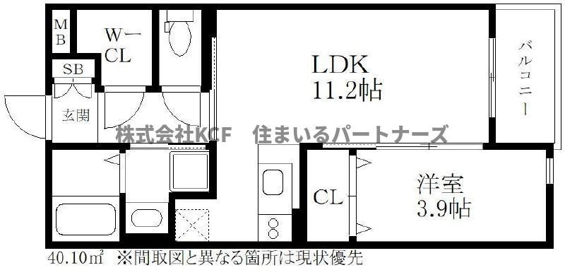 ボワットノワール(1LDK/4階)の間取り写真