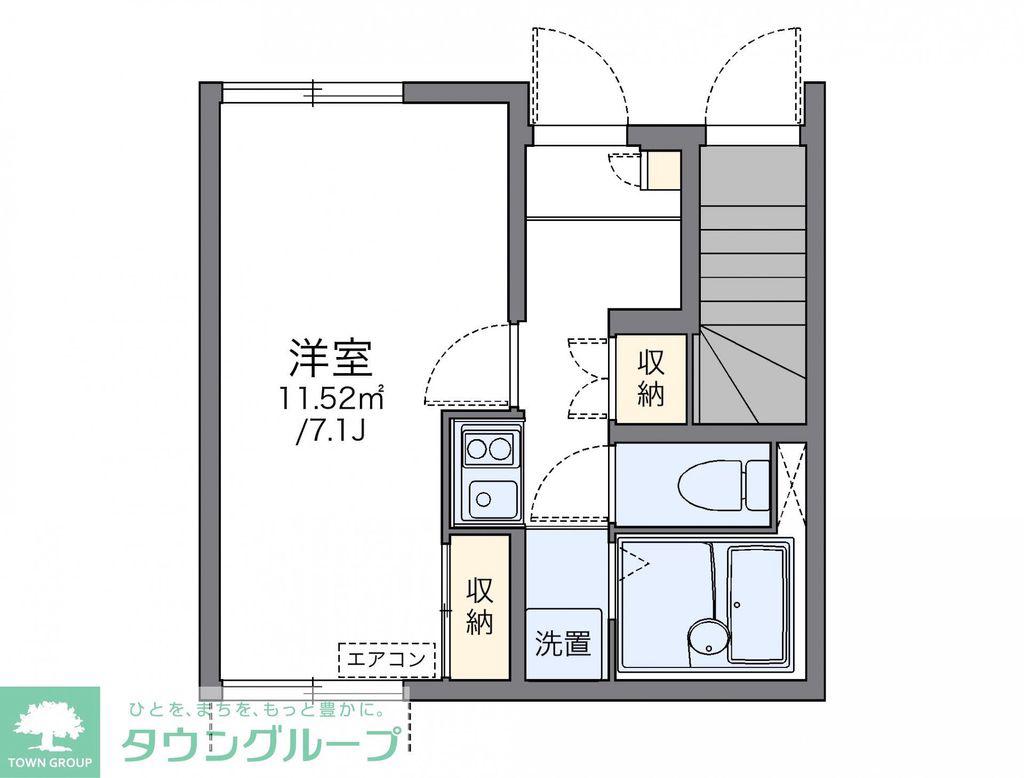 レオネクストクレストハウス II(1K/1階)の間取り写真