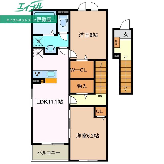 カーサ ヴィオーラ II(1LDK/2階)の間取り写真