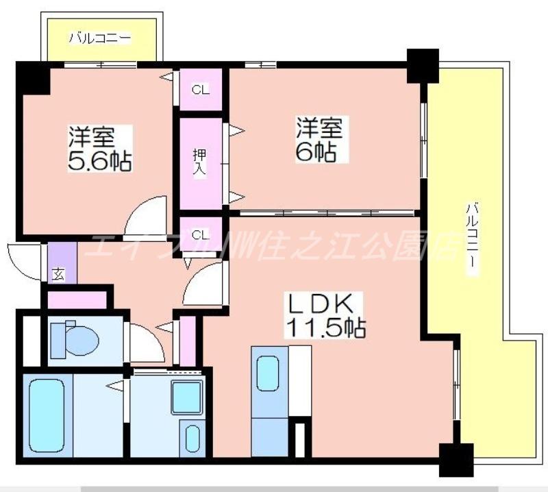 メゾンキコー住之江(2LDK/7階)の間取り写真