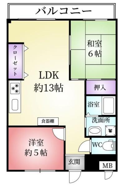 マルシンハイツ(2LDK/5階)の間取り写真