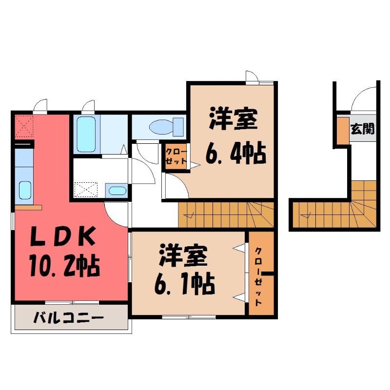 ブライト ソフトリー(2LDK/2階)の間取り写真