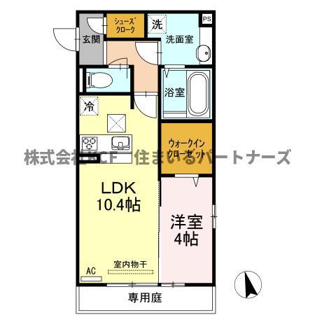 ARIA(1LDK/2階)の間取り写真