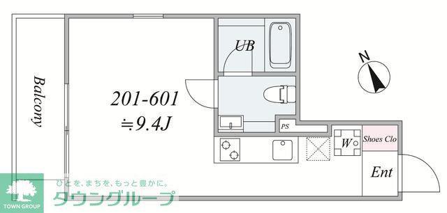 THE TRIAS KASHIWA(1DK/2階)の間取り写真