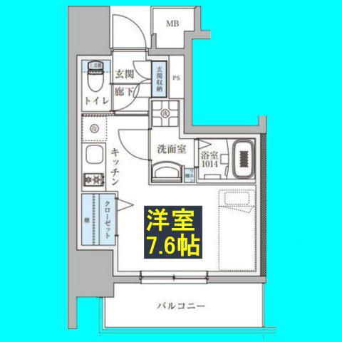 TENAS瑞穂通(ワンルーム/5階)の間取り写真