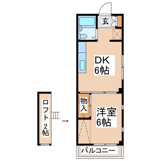 メゾンK2(1DK/2階)の間取り写真