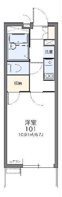レオパレスBELL(1K/1階)の間取り写真