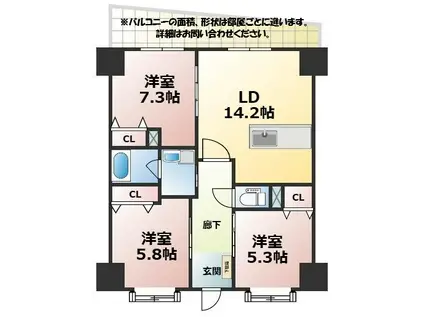 カゼマチテラス(3LDK/4階)の間取り写真