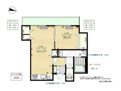 第三ジュネス桜台(1LDK/1階)の間取り写真