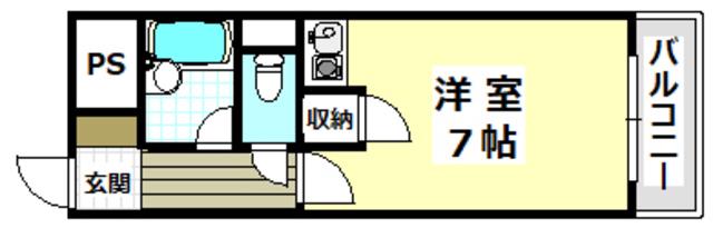 メゾン揺光(ワンルーム/2階)の間取り写真
