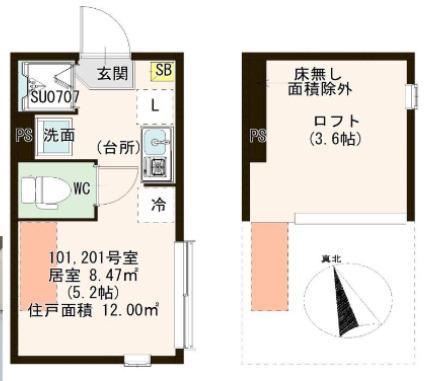 ノーブル平井レジデンス(ワンルーム/1階)の間取り写真