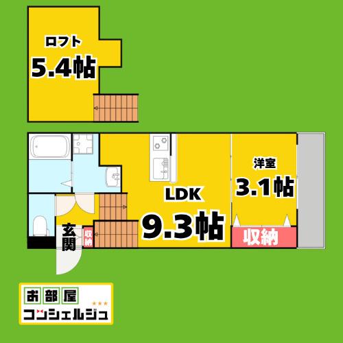 FAMILY STAGE川名III(1LDK/2階)の間取り写真