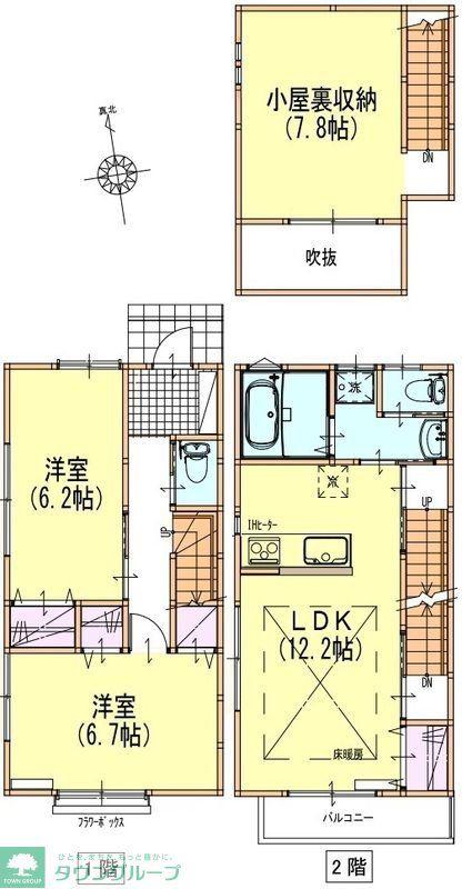 サンライズ大宮(2SLDK/1階)の間取り写真