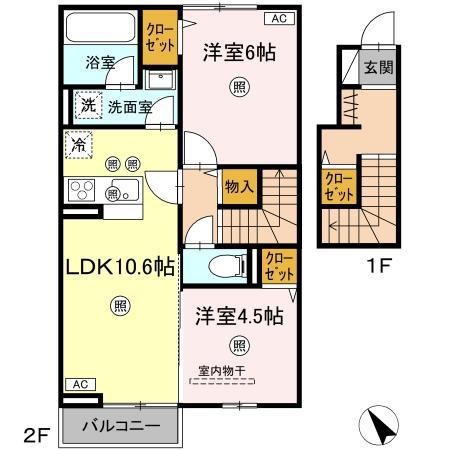 セレーナ引野(2LDK/2階)の間取り写真