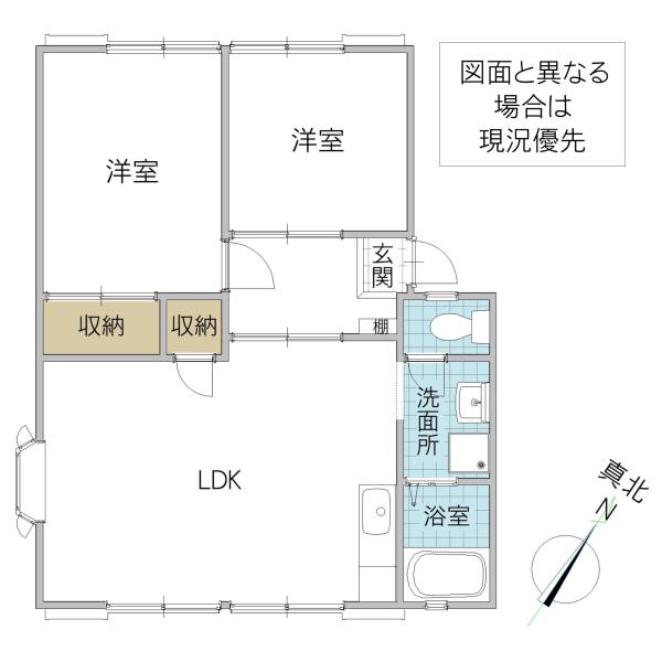 サンヴィレッジ B(2LDK/1階)の間取り写真