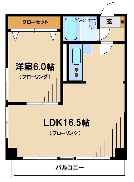 美野マンション(1LDK/2階)の間取り写真