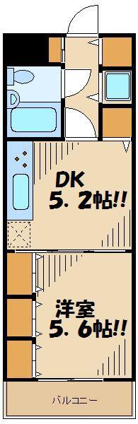 アコール桜上水(1DK/2階)の間取り写真