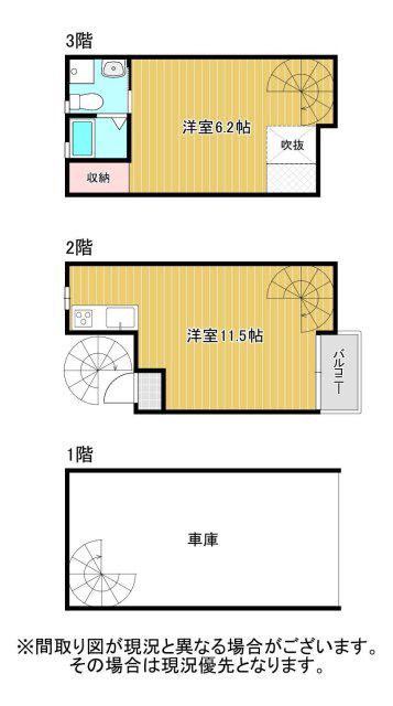 Iコート(1LDK/3階)の間取り写真