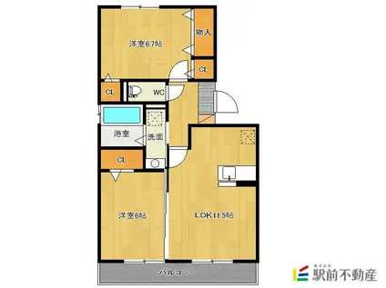 カーサルーチェ(2LDK/2階)の間取り写真