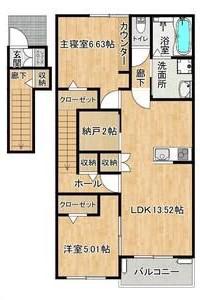 AFC RESIDENCE 海老島(2LDK/2階)の間取り写真