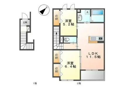 メゾンド・ボヌール(1LDK/2階)の間取り写真