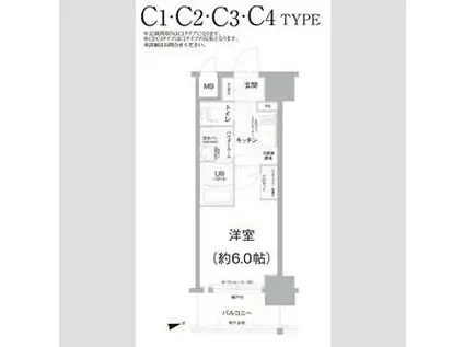 エスリード難波ザ・アーク(1K/9階)の間取り写真