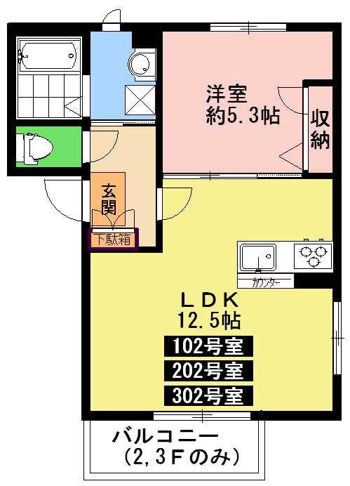 ヴィラローザ(1LDK/3階)の間取り写真