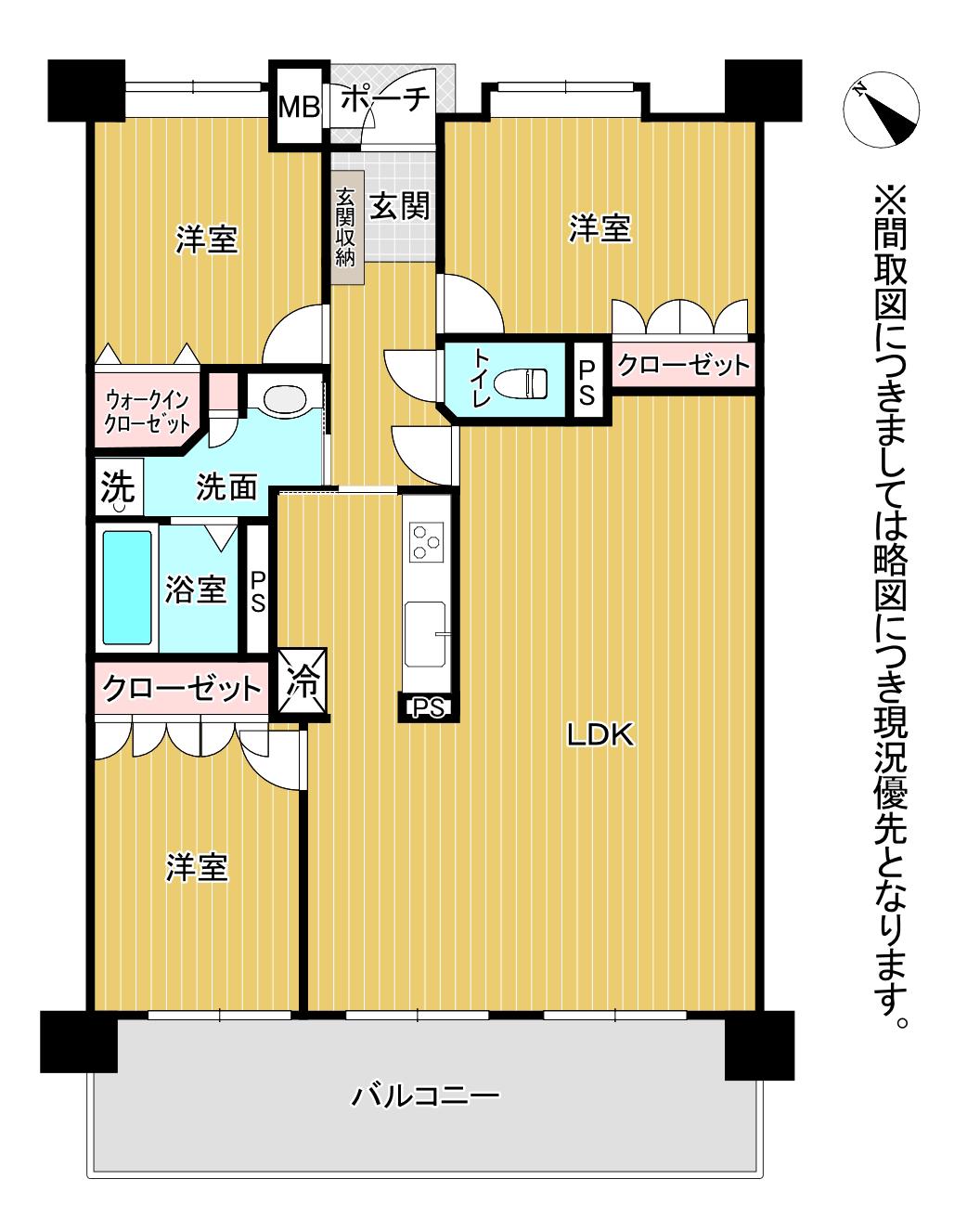 ハウベストマンション新大江1番館(3LDK/4階)の間取り写真